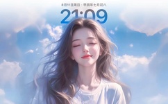 金勇俊黄静茵夫妇